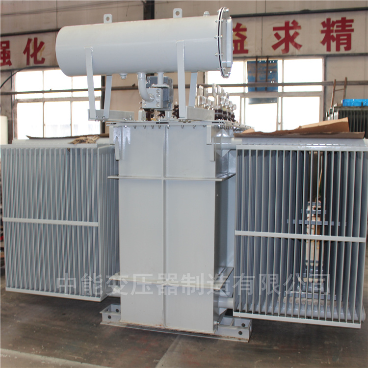 新宾S20-2500KVA/10KV油浸式变压器