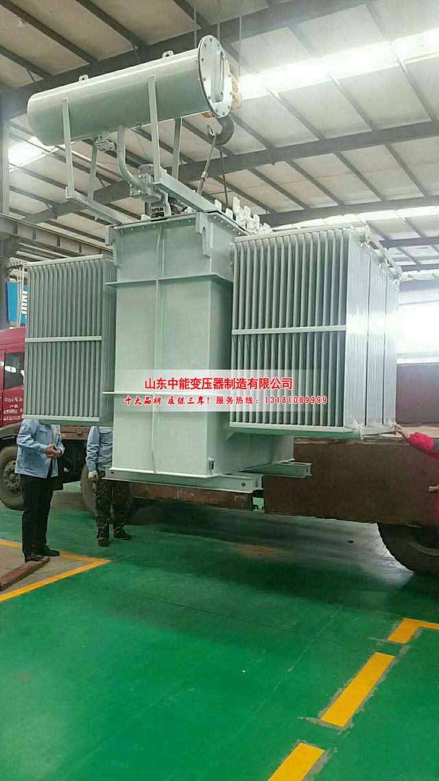 新宾S13-16000KVA油浸式变压器